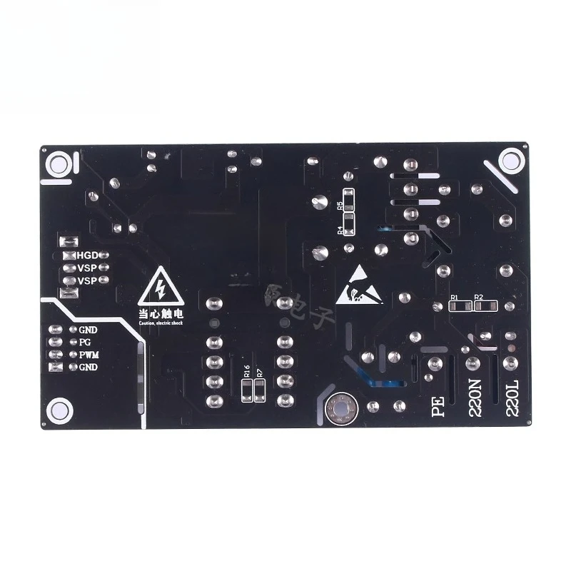 DC Brushless Motor Driver Board Air Conditioner Fan Control Board 5-Wire Motor Stepless PWM Speed Regulation 15V Controller