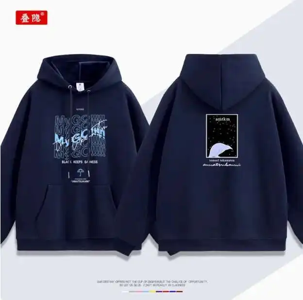 Anime Bang Dream Takamatsu Tomori Hooded Hoodie Cosplay Autumn Winter Men Women Coat Loose Jacket Tops anime