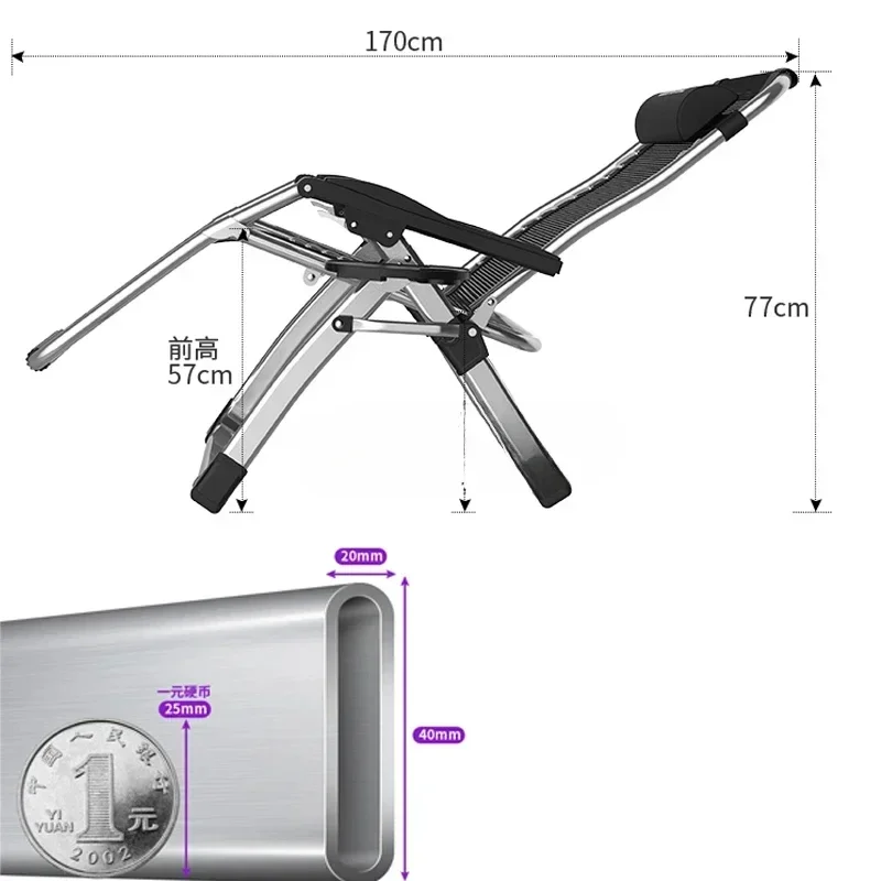 Folding Zero Gravity Chair Recliner with warm cushion For Office Beach Chairs with Armrest Adjustable Lounge Breathable Chair