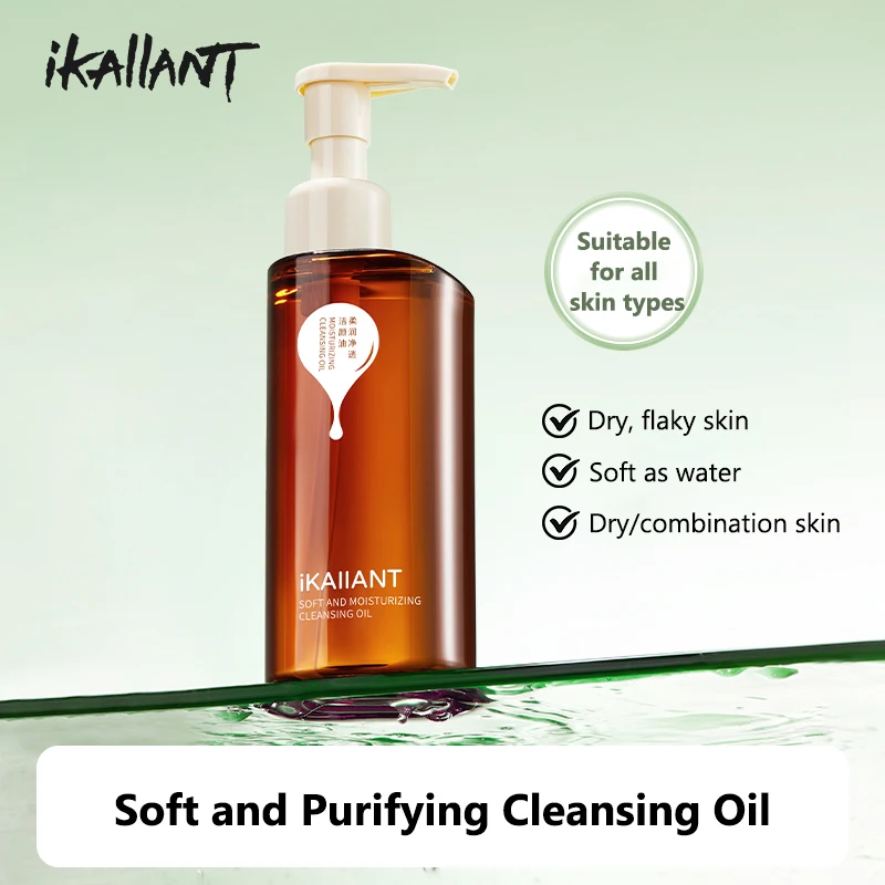 IKAIIANT Óleo de limpeza removedor de maquiagem hidratante para rosto e olhos, água de limpeza profunda suave e não irritante para pele clara