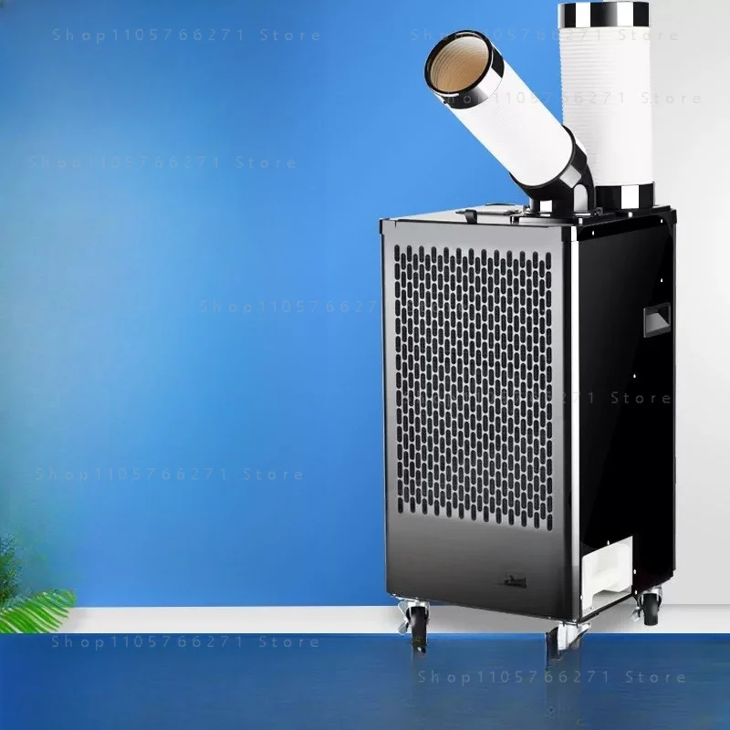 Workshop power saving air cooler post cooling compressor refrigeration industrial mobile air conditioner