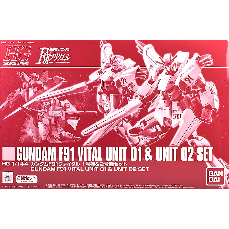 Spot Direct Delivery Bandai Original Anime GUNDAM Model HGUC GUNDAM F91 VITAL UNIT 01＆UNIT 02 SET Action Figure PB Toys for Kids