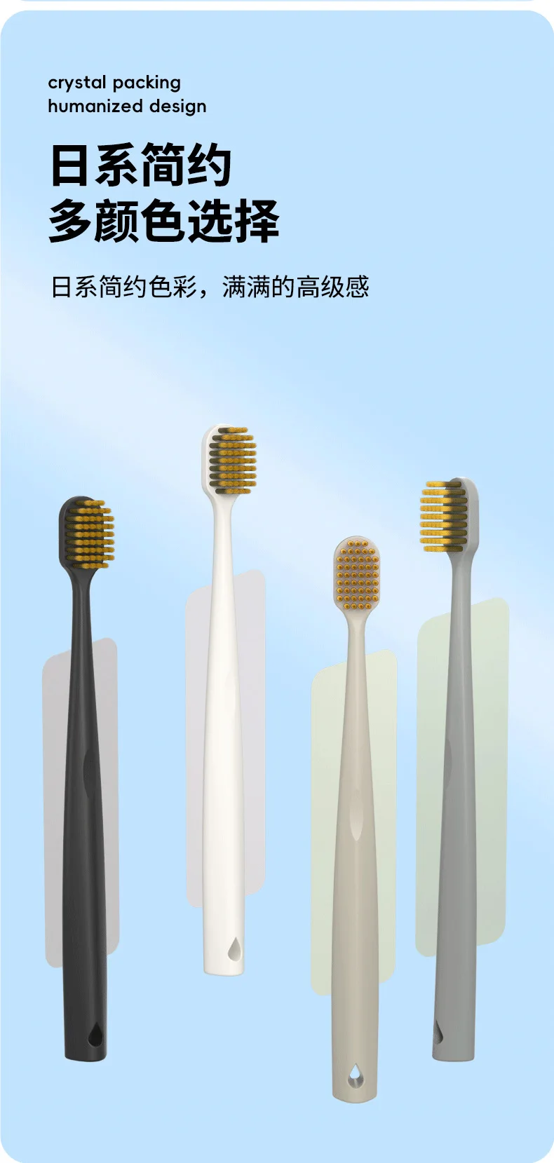 Double pack of soft-bristle high-end toothbrushes for home portable toothbrushes and charcoal filament toothbrushes