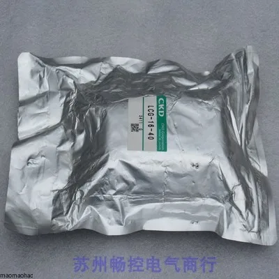 2025 * Spot Sales *…