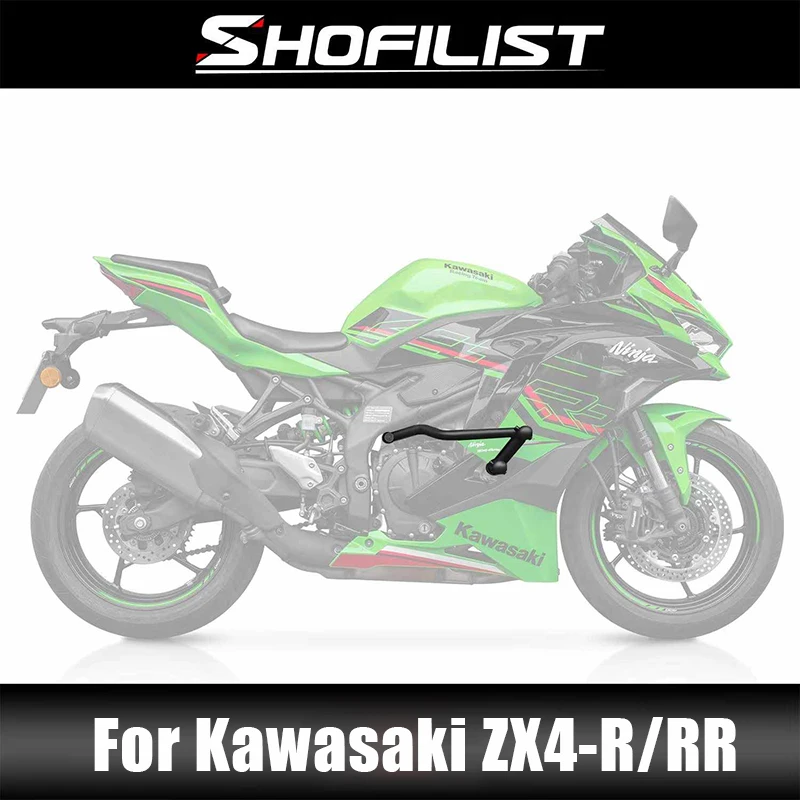 Thickened Anti Drop Bar for Kawasaki ZX4-R/RR Modified Bumper, High Carbon Steel Protective Bar, Aluminum Alloy Anti Drop Head