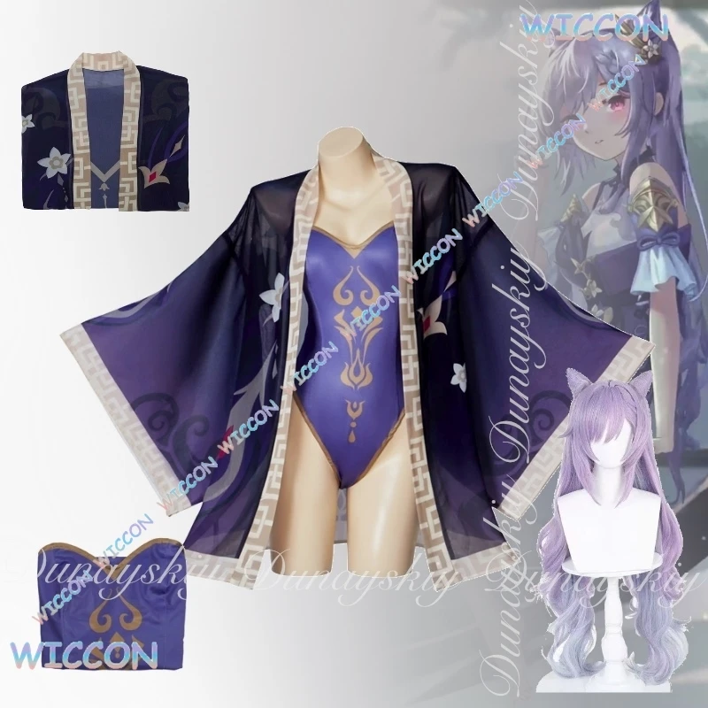 

Cosmic Genshin Impact Game Keqing Cosplay With The Dark Purple Coat And The Purple Swimsuit With Twin Tails Cosplay Costume