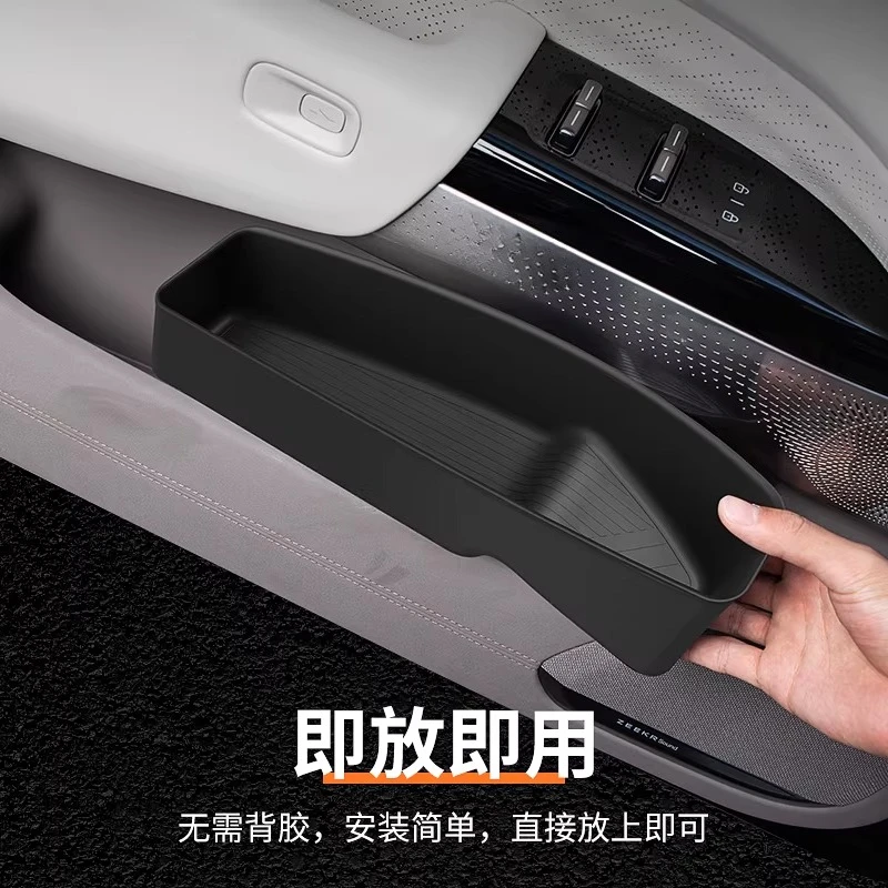 Silicone Car Door Slot Storage Box For 2026 Zeekr 7X Refreshed Interior Organizer Tray