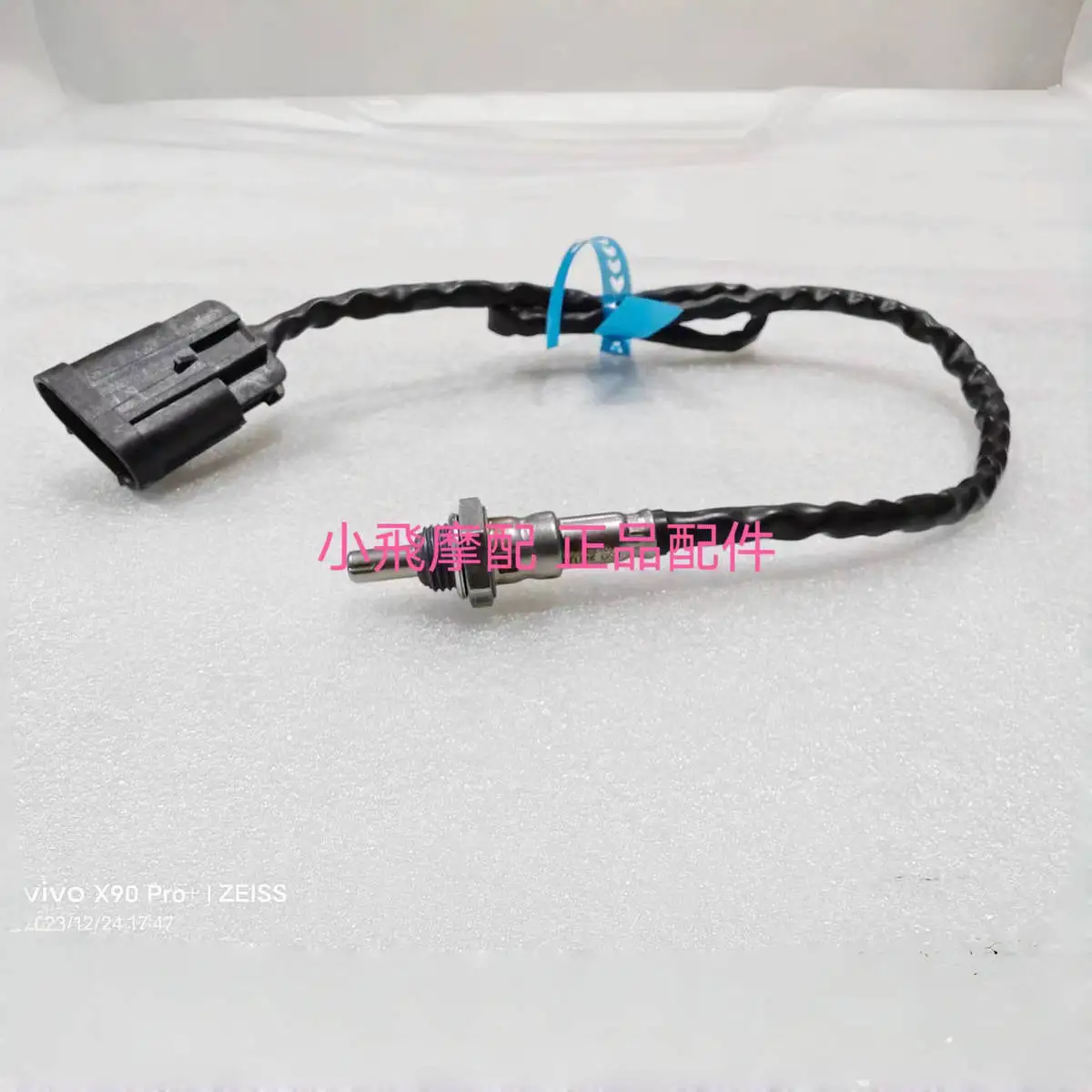 

Qjmotor Srv600v Accessories Qj Motor Srv 600v Oxygen Sensor Exhaust Pipe Sensor