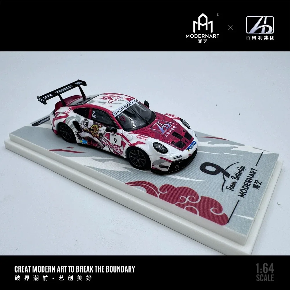 ModernArt& Baxley 1:64  911 GT3 CUP Limited edition simulation alloy car model-Gift Box