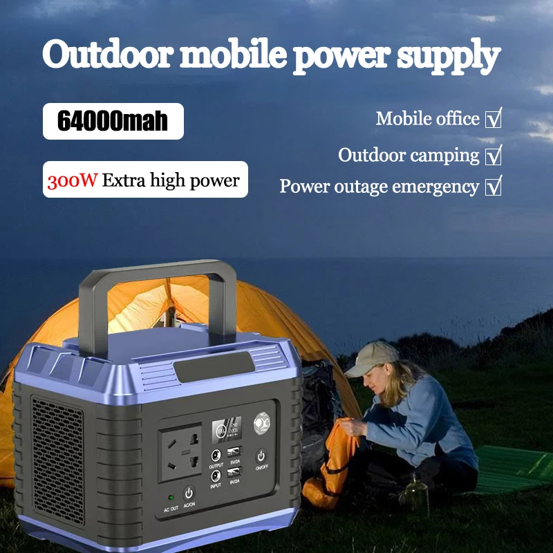 

Электрический аккумулятор большой емкости 64000 мАч, 300 Вт, портативное зарядное устройство, многофункциональное USB для кемпинга, автомобиля, аварийное реагирование, новинка