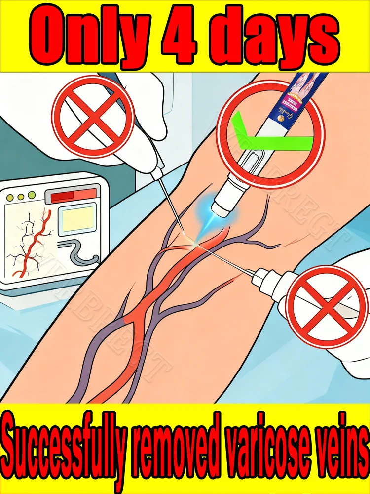 أداة إصلاح الجسم، ı؟
