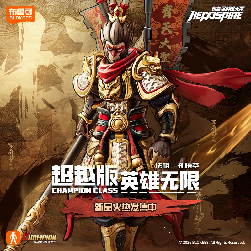 Blokees Genuine Fa Xiang Sun W - đánh giá và giá Model Kit Wukong