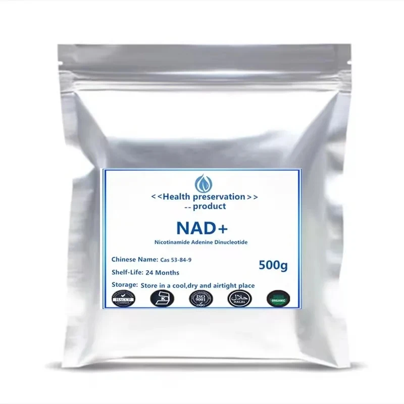 98% NAD+ Beta Nicotinamide Adenine Dinucleotide Powder Anti-Aging Supplement Cas 53-84-9 Free Shipping