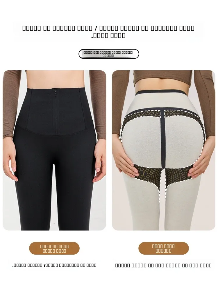 ハイウエスト シェイプアップ ヨガパンツ レディース タイトフィット アークスキンパンツ 秋冬 お腹引き締め