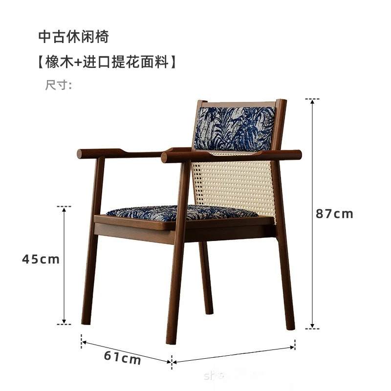 كرسي أريكة فردي من الخشب الصلب في العصور الوسطى مصنوع من الخشب الصلب وغرفة المعيشة والشرفة كرسي بذراعين للترفيه