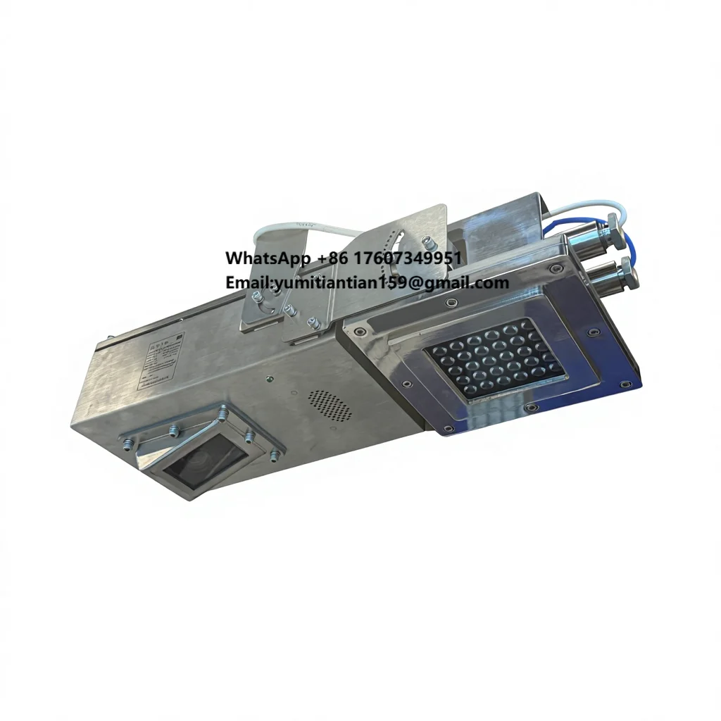 Haitu Mine Intrinsically Safe Explosion-proof High-speed Scraper Conveyor Detection Device with CMOS Sensor Stainless Steel IP65