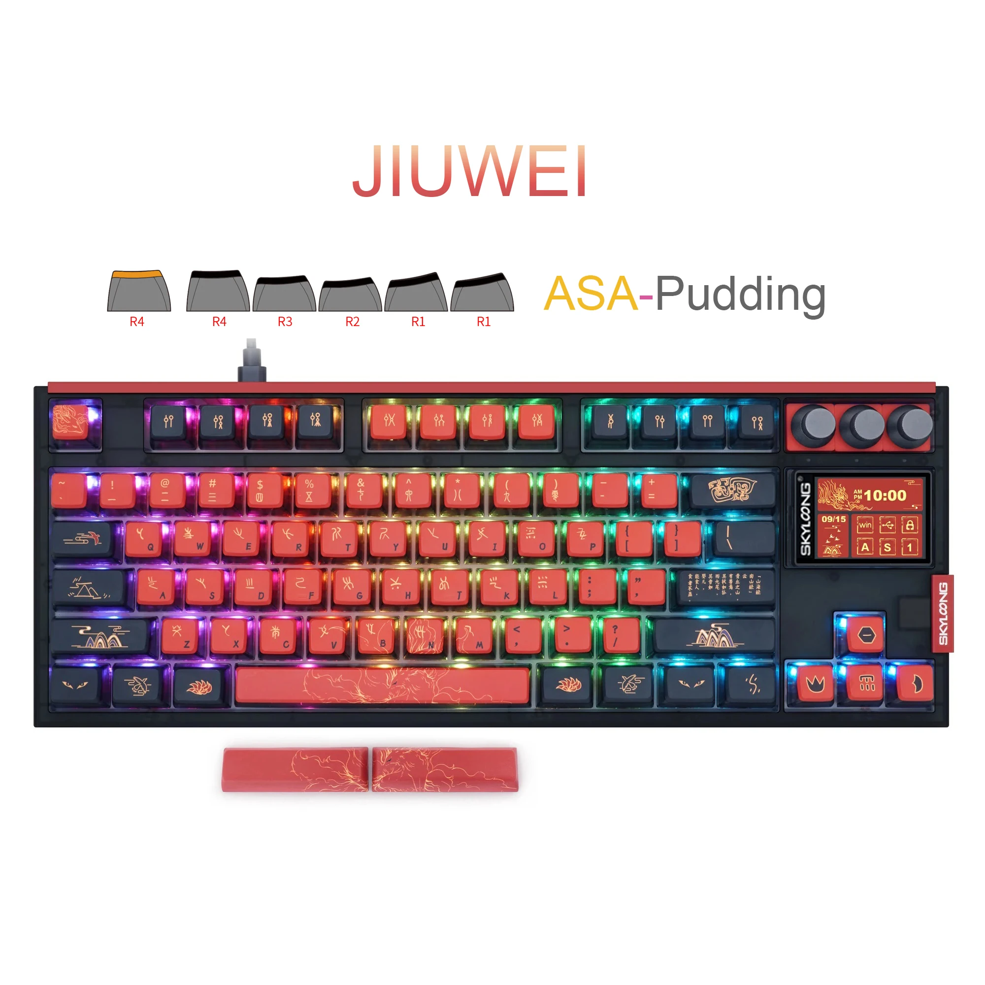 SKYLOONG GK87 Pro Bluetoothメカニカルキーボード 80% TKL 低ノイズ