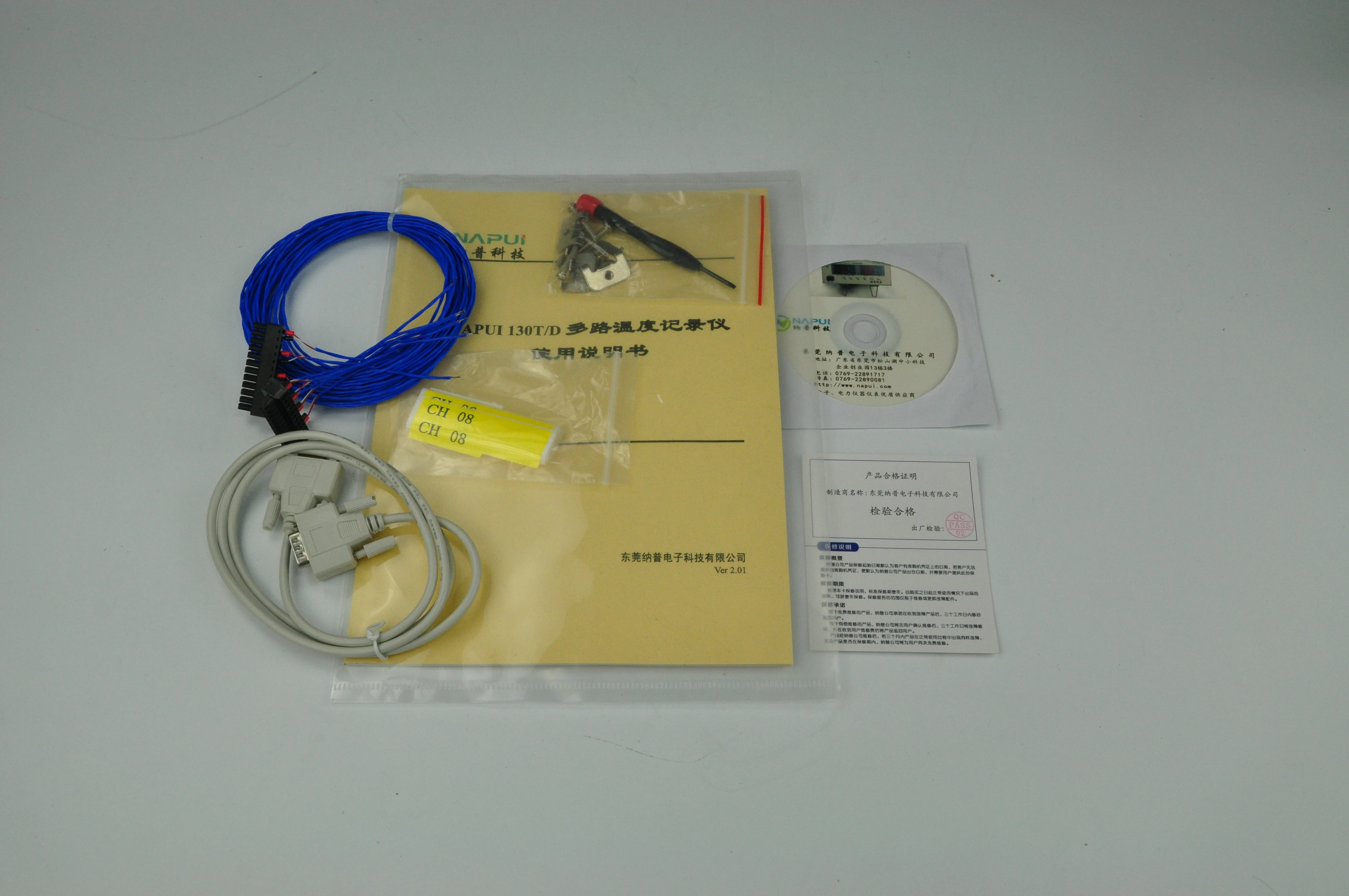 Paperless Recorder Price And Manufacturers Industrial Temperature Chart Recorder And Data Recorder