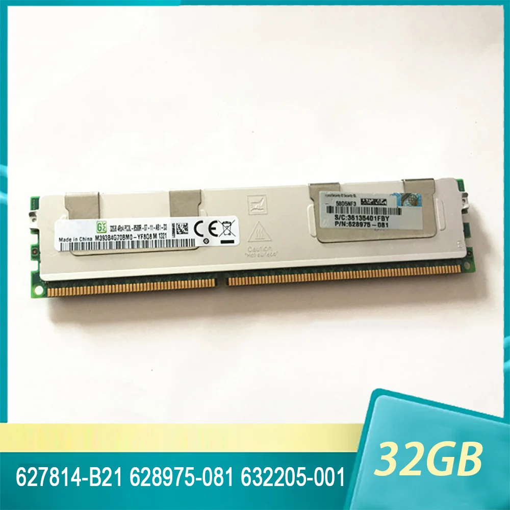 

627814-B21 628975-081 632205-001 RAM PC3L-8500R 32GB DDR3 1066 4RX4 Server Memory