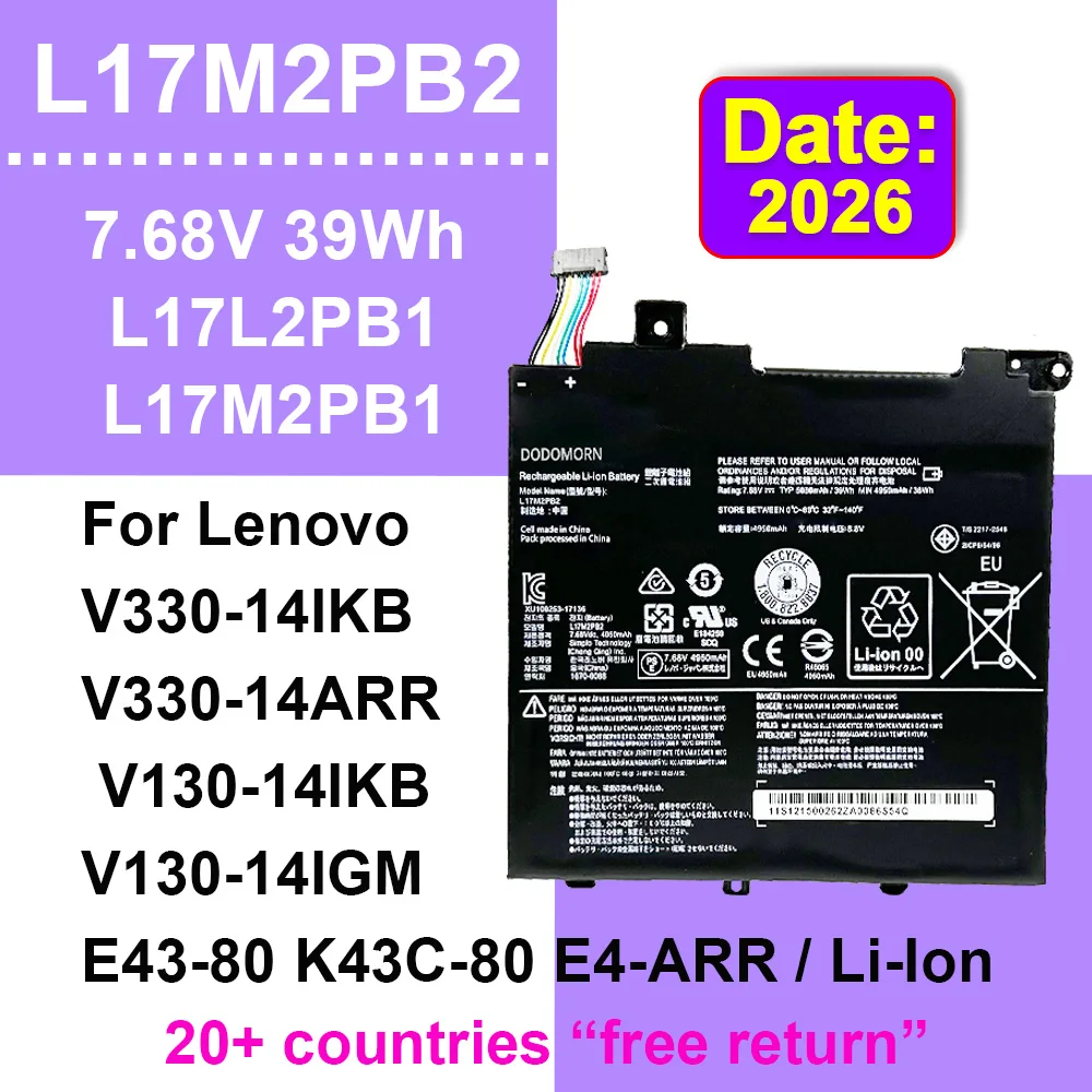 Laptop Battery L17M2PB2 For Lenovo V330-14IKB V330-14ARR V130-14IGM V130-14IKB E43-80 K43C-80 E4-ARR Series L17M2PB1 OEM