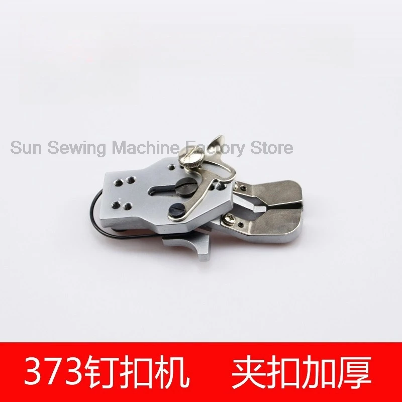 

373 Fastening Machine Fastener Fastener Fastener Group 373 Thick Buttonhead Fastener Fastener Assembly Sewing Accessories