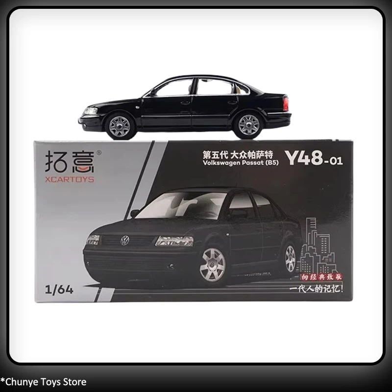 

New In Stock Xcartoys 1:64 Volkswagen Passat B5 Alloy Miniature Diecast Model Volkswagen Sedan Car Model Custom Toys Kids Gift
