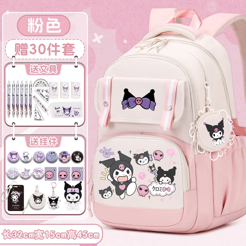 Sanrio Backpack Girls 2025 New Kulomi Backpack Large Capacity Cute School Bag For Teens Back To School