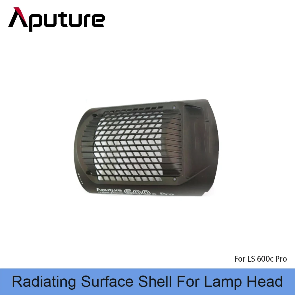 Aputure Radiating Surface Shell For Lamp Head for LS 600c Pro