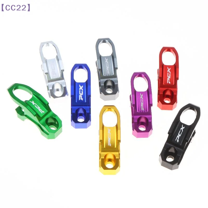 【CC22】Motorcycle Handlebar Hook Motocross Holder Aluminum Handlebar Storage Hook For PCX 150/160/125 Tuning Spare Parts{C}