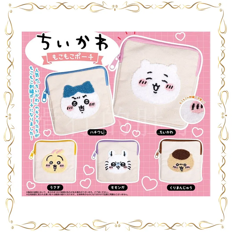 

Chiikawa Usagi Momonga Square Zipper Bag Storage Earphones Lipstick Mini Portable Square Mini Bag