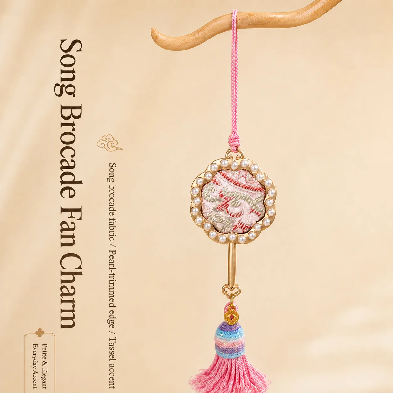 Vintage Song Brocade Lucky Fan Keychain Hand Woven Pearl Trim Tassel Charm for Bag Keys Hanfu Cell Phone Decoration