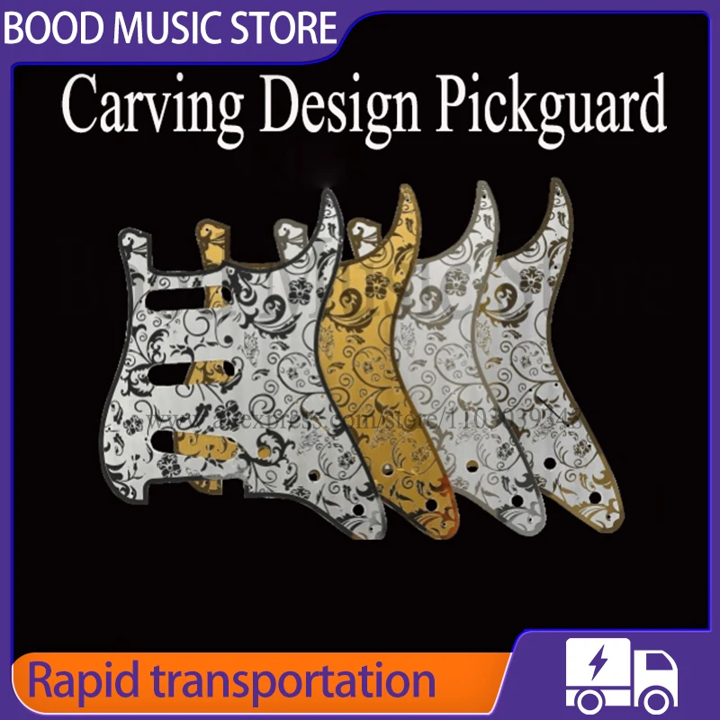 

SSS Metal carving Style Pickguard for Fend ST Electric Guitar Style DIY Guitar Parts Customshope Pickguard