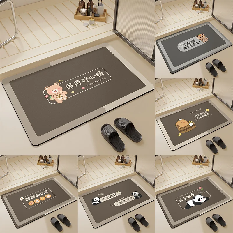 

Coffee Colored Teddy Bear Bathroom Anti Slip Drain Pad Welcome Mat Kitchen Mat Door Mat Entrance Washroom Floor Mat