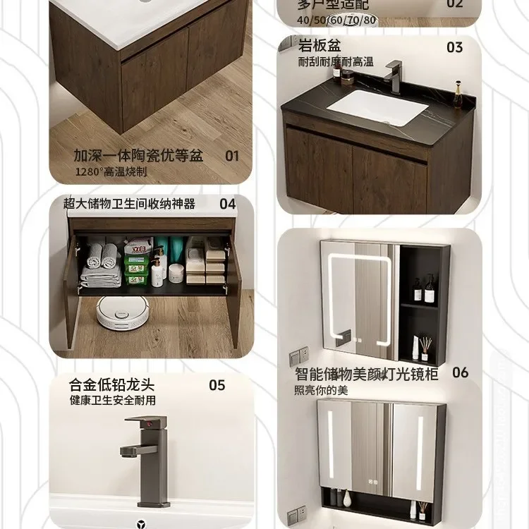 Honeycomb aluminum ceramic integrated washbasin cabinet combination space aluminum bathroom cabinet toilet washbasin