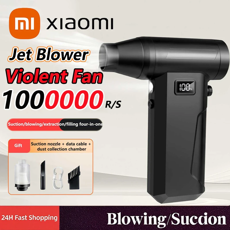 Xiaomi 1000000RPM توربو جت منفاخ مروحة عنيفة مكنسة كهربائية محمولة يده فرش منفاخ قابلة للشحن التوجه أداة الكمبيوتر #1