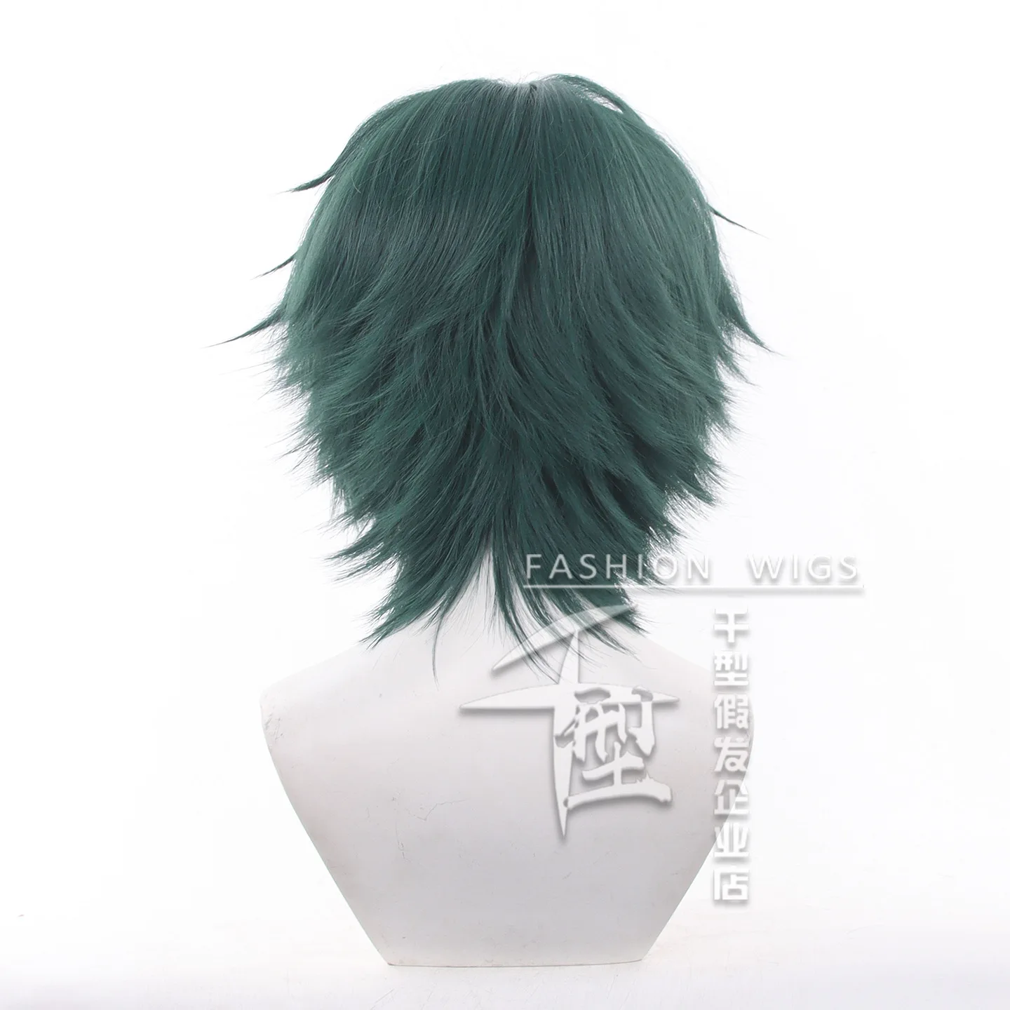Anime Jujutsu Kaisen Maki Zenin Cosplay Wig Short Green Hair Glasses Shimetsu Kaiyuu Halloween Party - view 4