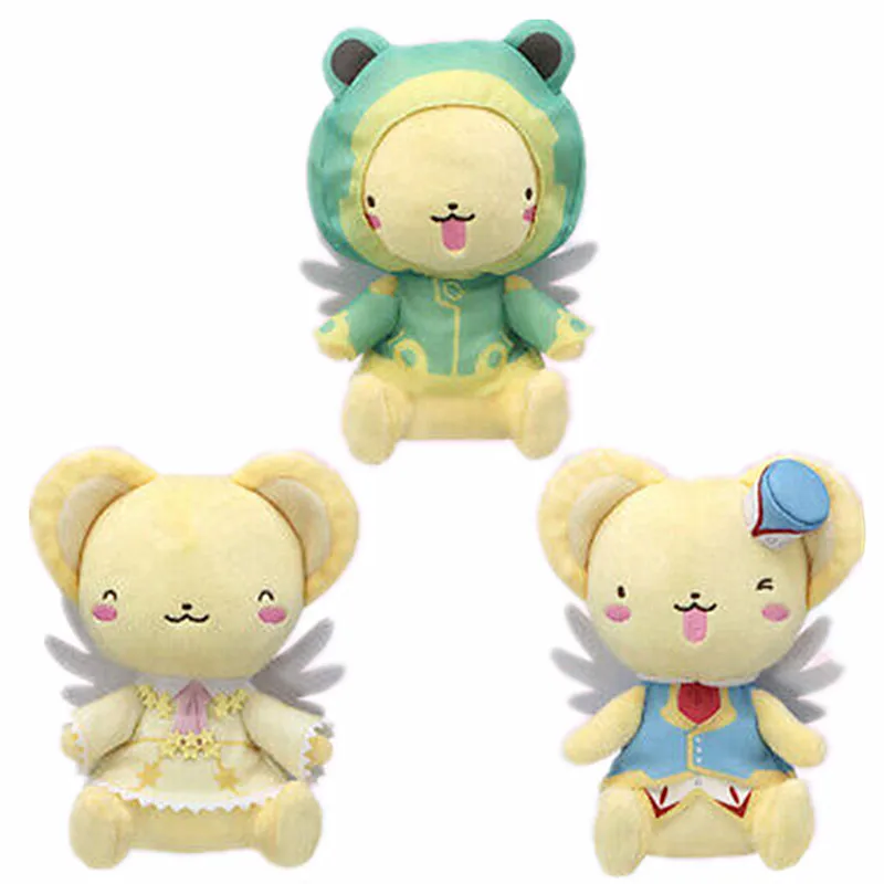 New Cute Anime Card Captor Sakura Kero Spinel Sun Plush Kids Girls Boys Stuffed Toys For Children 18CM