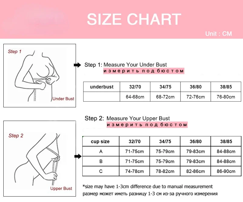 Sexy Strapless Bra for Women Butterfly Lace Seamless Beautiful Back Underwear Push Up Padded Bralette Lingerie Lenceria Femenina