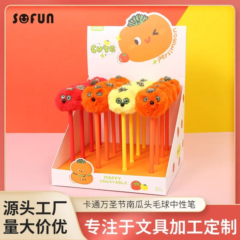 16PCS  Cartoon Halloween furry ball pen cute plush new fun pen cross-border pumpkin head fun pen