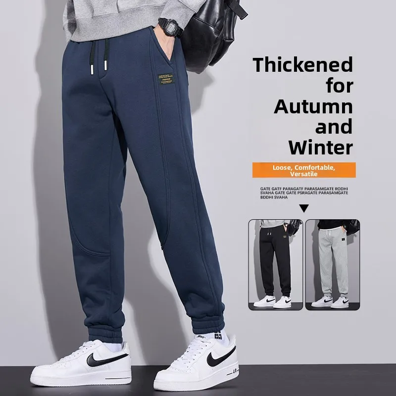 

Мужские спортивные брюки свободного кроя на флисовой подкладке, повседневные брюки с высокой талией для осени и зимы, модная уличная одежда, удобная носка