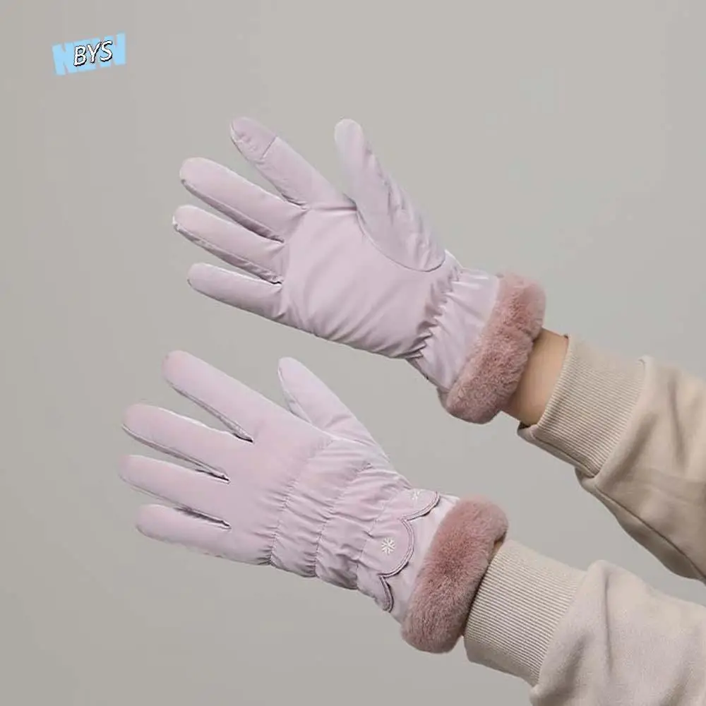 

Down Cotton Satin Anti-cold Gloves Soft Touch Screen Plush Thickened Gloves Warmer Snowflake Decoration Finger Mittens Kids