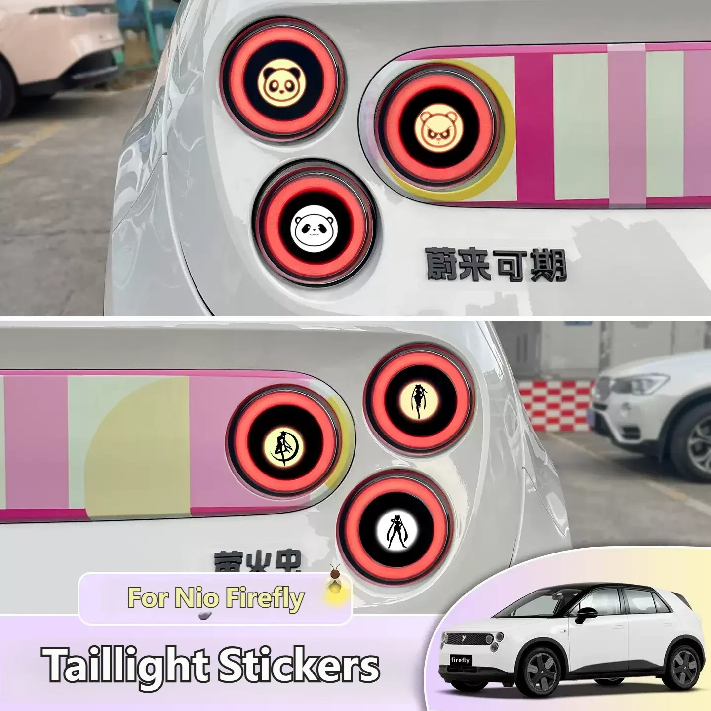 For Nio Firefly Taillight Light Sticker Creative Personality Rear Tail Light Projection Decoration Sticker Car Decor Accessory