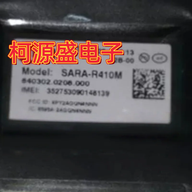 SARA-R410M - Brand-new original product - Available in stock for purchase