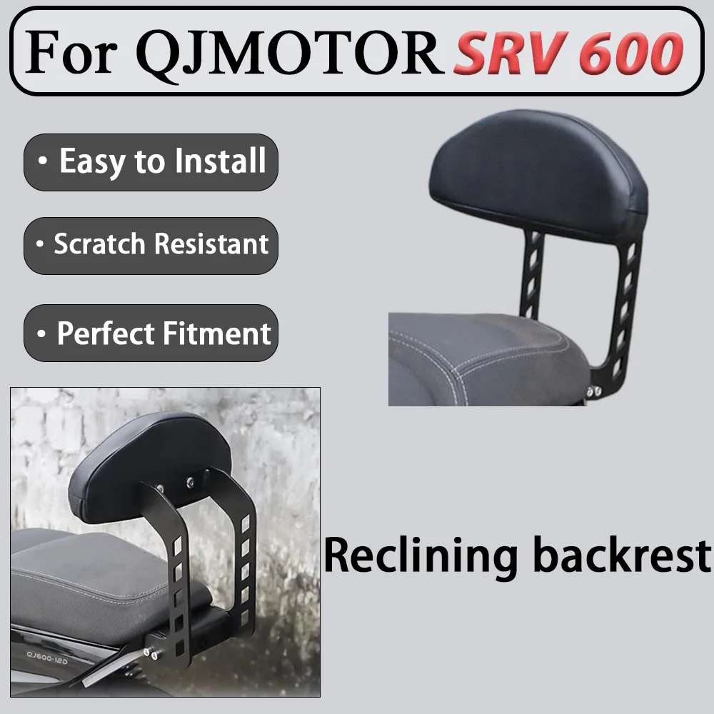 For QJMOTOR SRV 600 High-Speed Cruising Backrest Armrest Modified Parts Reinforced Welding Process for No Vibration Abnorm