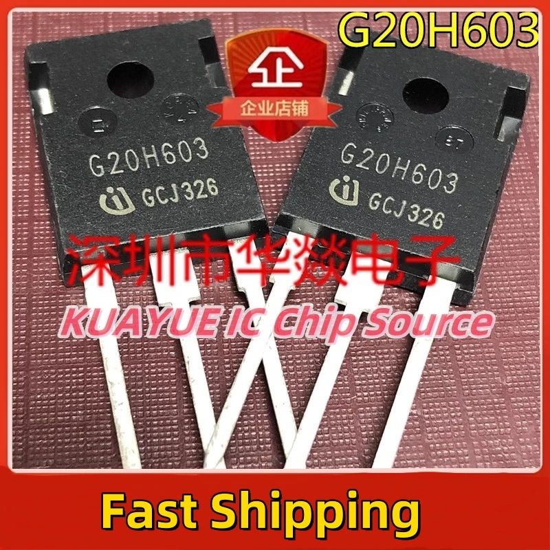 10PCS-30PCS/  G20H603  IGW20N60H3  TO-247  600V  20A   Fast Shipping Quality Guarantee