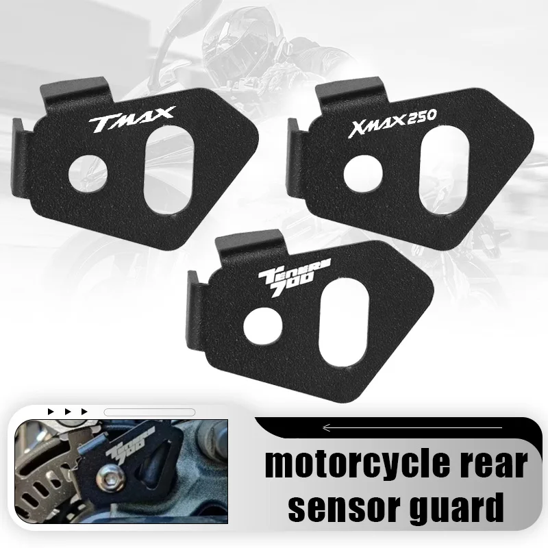 

For Yamaha TENERE700 Tenere 700 T7 XTZ700 2019-2026 2025 Motorcycle Rear ABS Sensor Guard Cover Protector NMAX 125 250 300 400