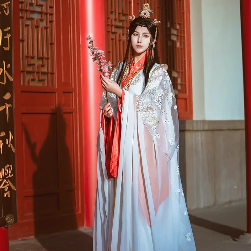 

Chinese Traditional Hanfu Cosplay Costume Ancient Han Tang Dynasty Heavenly Officials Bless Joy God Xie Lian Halloween