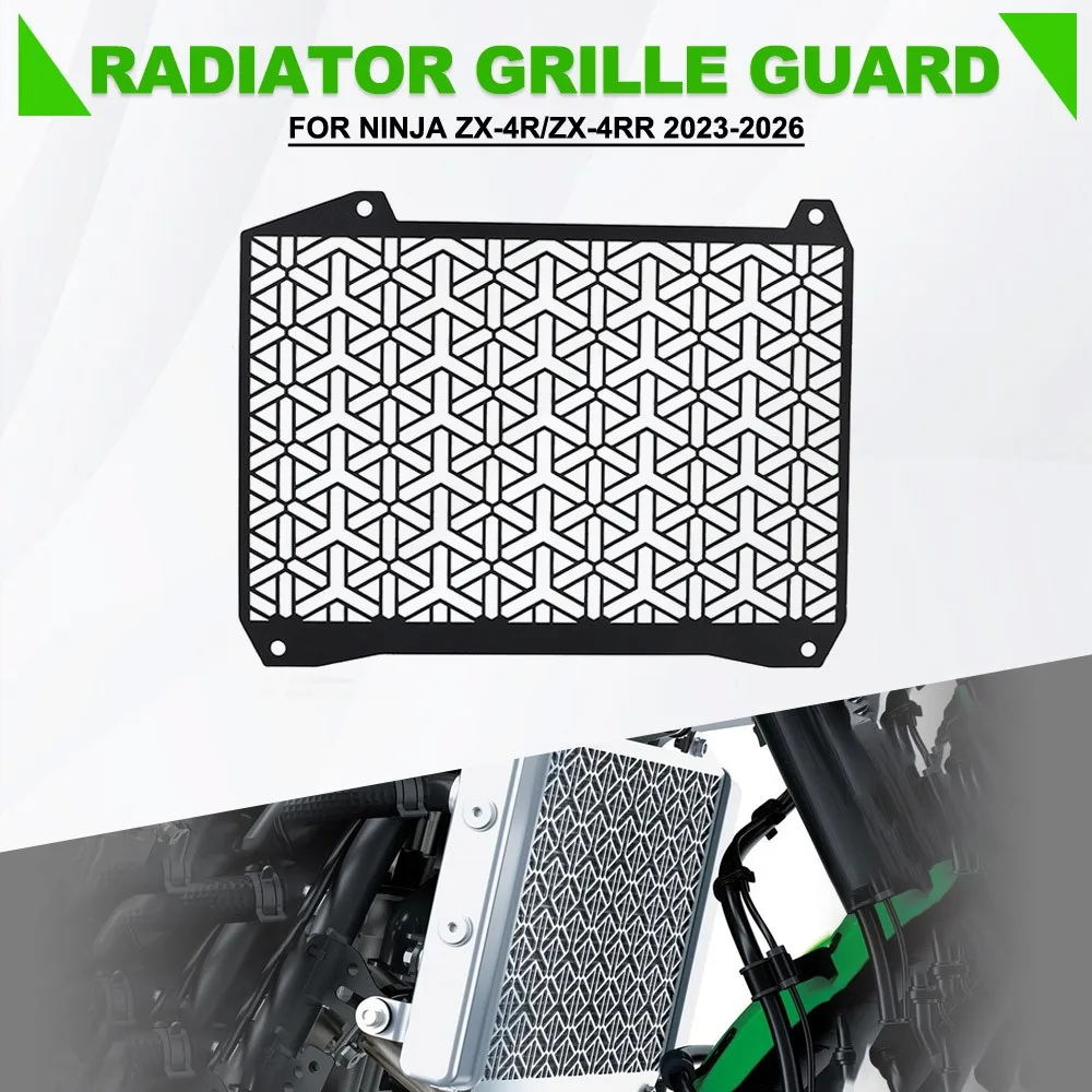 

2026 For Kawasaki Ninja ZX-4R/ZX-4RR 2023-2025 ZX4R ZX4RR Radiator Grille Grills Guard Cover Protector Motorcycle Accessories