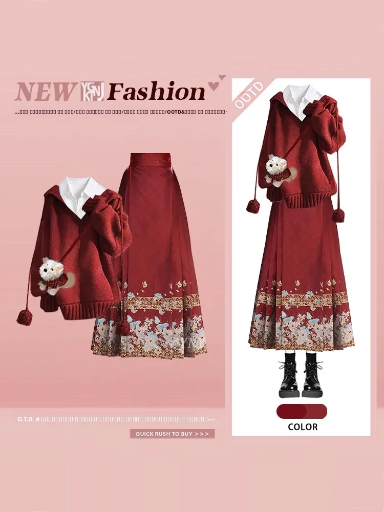 

Новый комплект в китайском стиле: красный вязаный свитер и юбка, женский зимний теплый новогодний наряд, комплект из трех предметов, модный традиционный стиль.