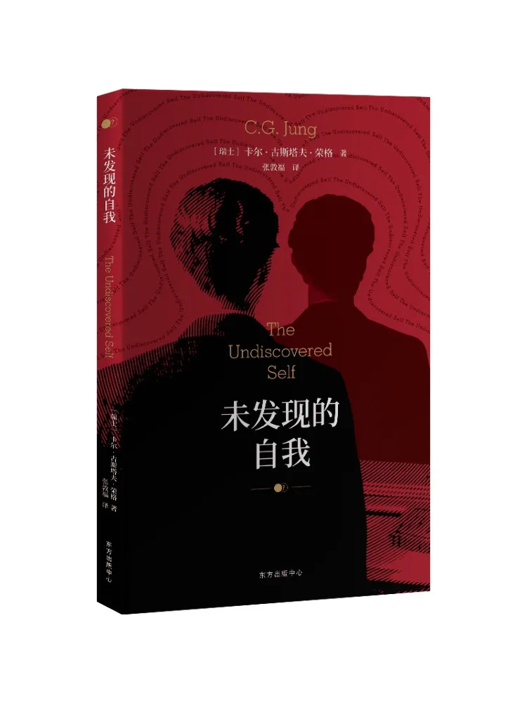 

Book-Winshare Unauthorized Self